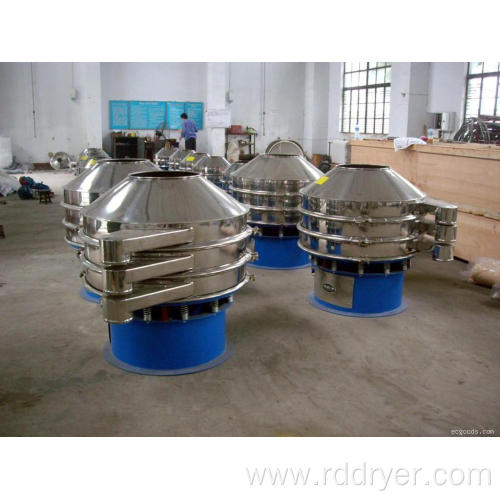 High efficient coffee powder rotary vibrating sieve layer